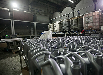 Cofran - Usine